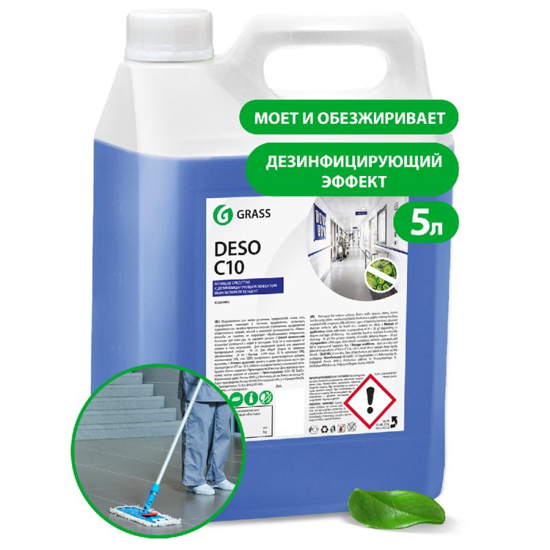 Средство моющее универсальное "DESO C 10" 5 кг