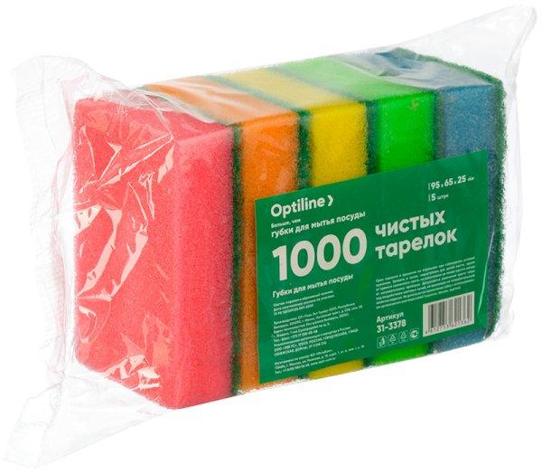 Губки бытовые для мытья посуды Optiline, 95х65х25 мм, поролоновые, 5 штук
