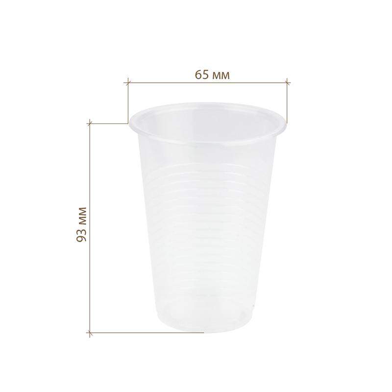 Стакан пластиковый Эконом 200мл РР, прозрачный 