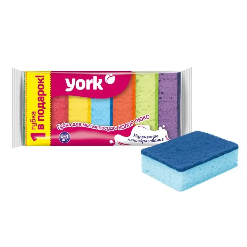 Губки для мытья посуды York поролоновые крупнопористые, 100х70х30 мм, 6+1 штуки в упаковке